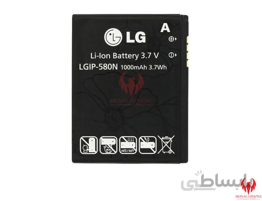 باتری گوشی ال جی 580N