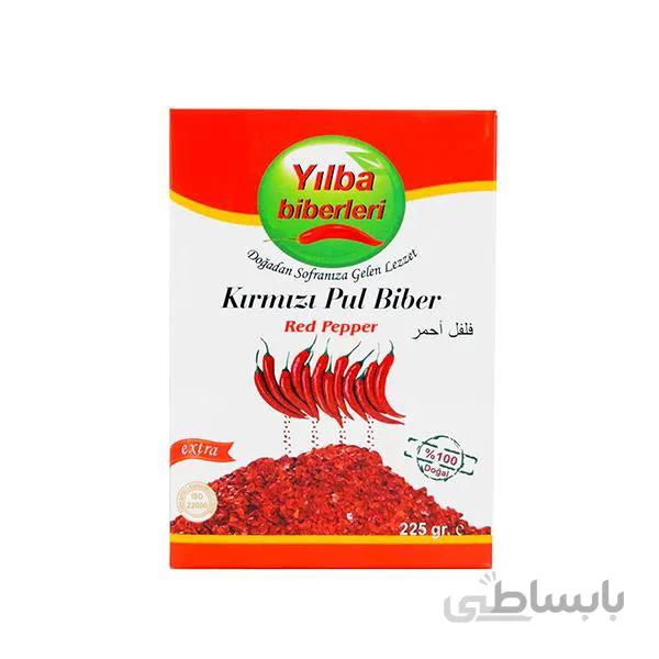 فلفل قرمز ترکیه ای پول بیبر ییلبا وزن 225 گرم