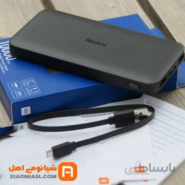 پاور بانک بی سیم شیائومی ظرفیت 10000 میلی آمپر ساعت ا Xiaomi Wireless 10000 MAh Power Bank