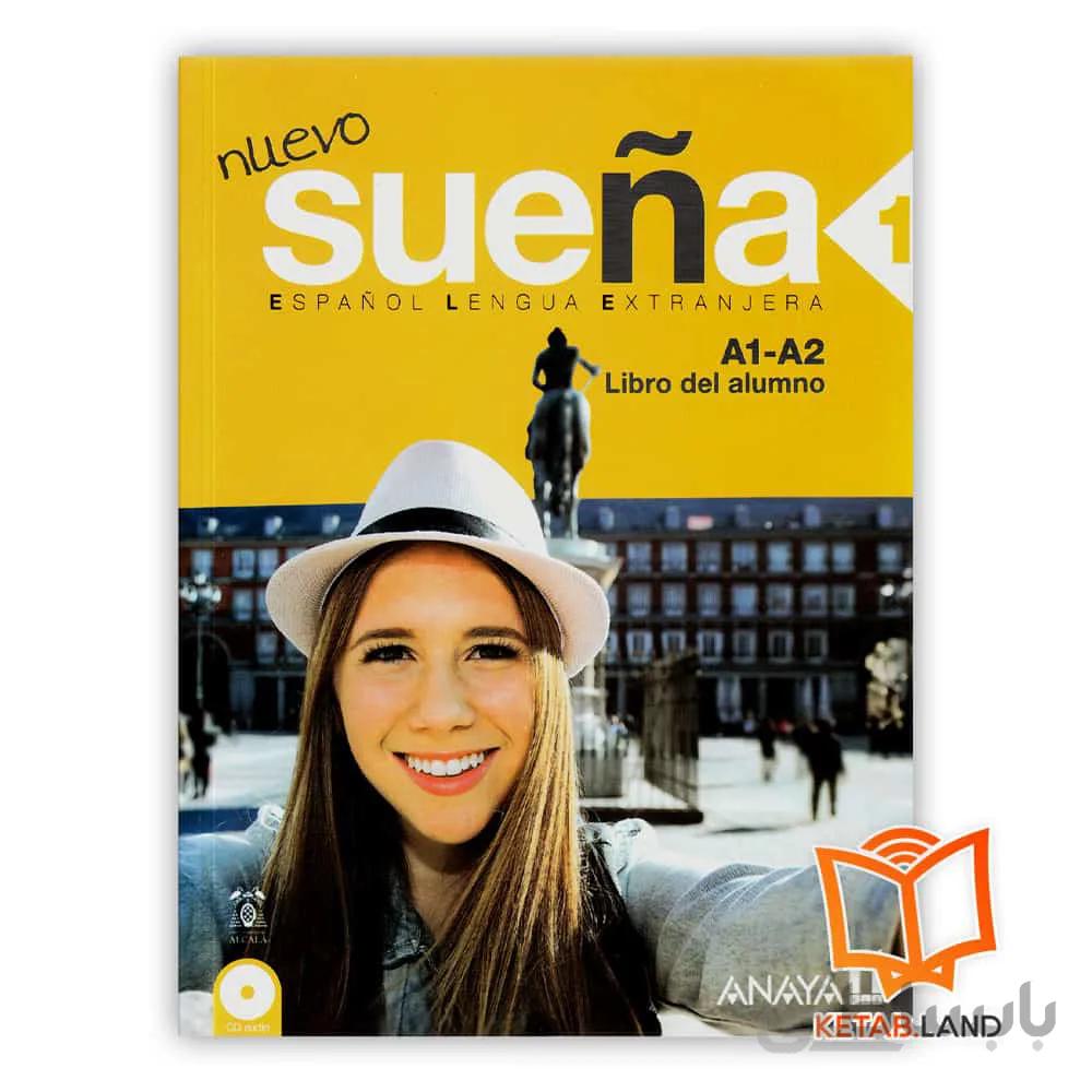 Nuevo Suena 1