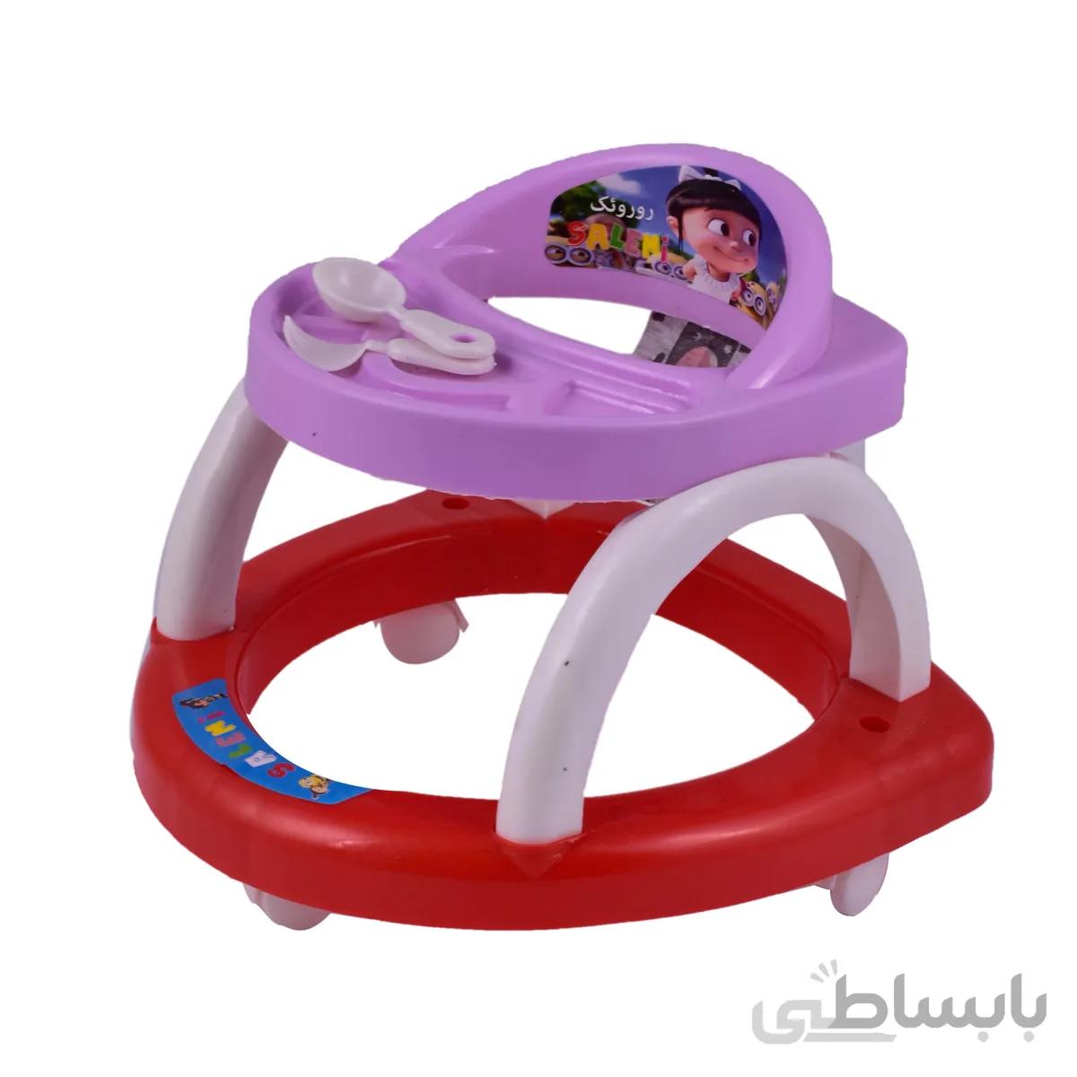 روروئک بزرگ