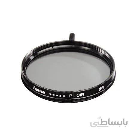 Hama Filter Polarizer 72mm
