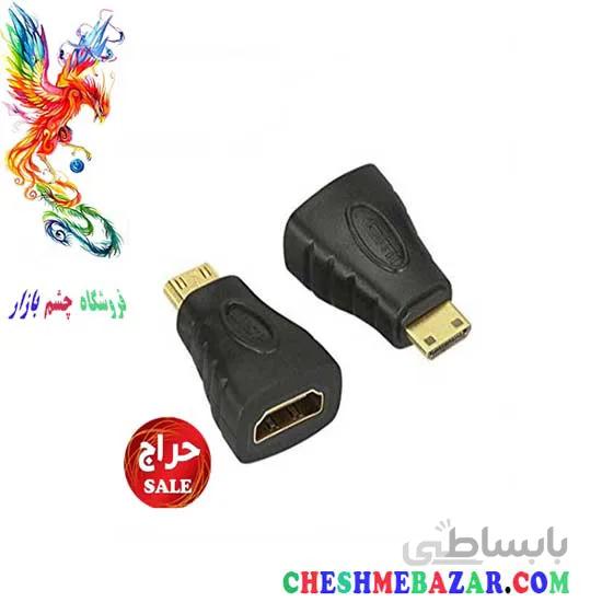 تبدیل Mini HDMI به HDMI