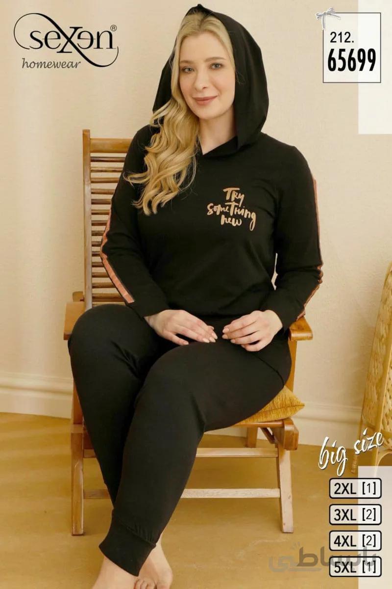 ست بلوز و شلوار نخی زنانه سایز بزرگ 65699 ترک | سکسن | Sexen