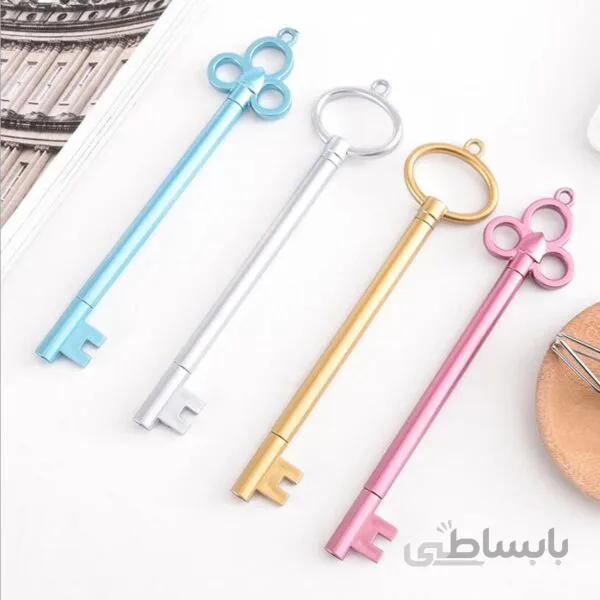 روان نویس فانتری طرح کلید