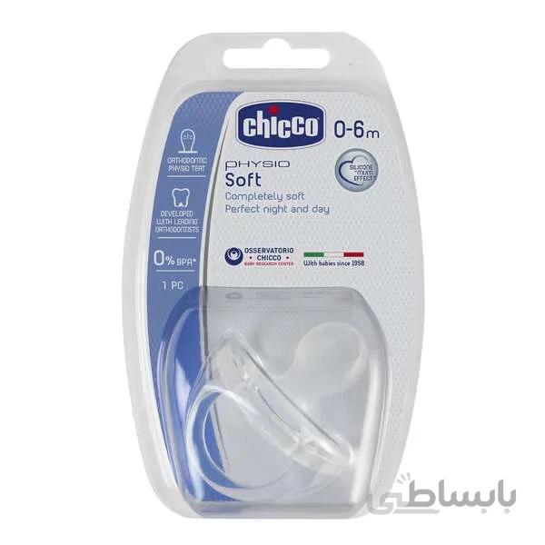 پستانک 0-6 ماه تمام سیلیکون فیزیو سافت چیکو Chicco