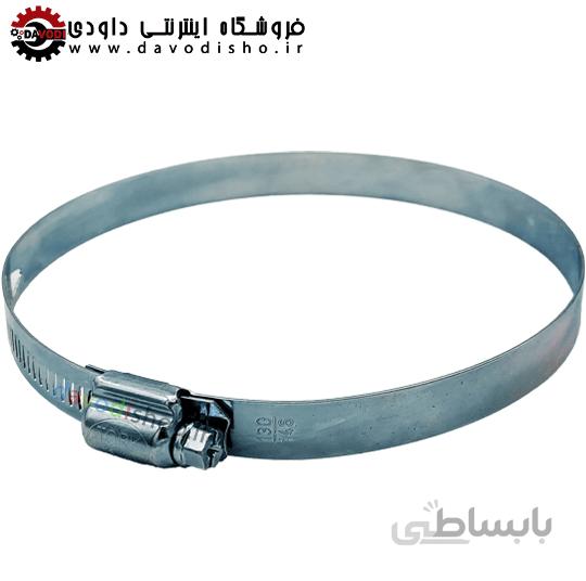 بست فلزی شلنگ ۱۴۶-۱۳۰ برند ترکیه TORK