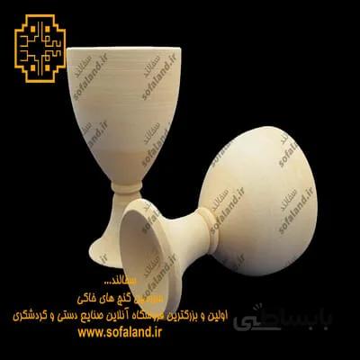 جام سفالی طرح مصری سفالند