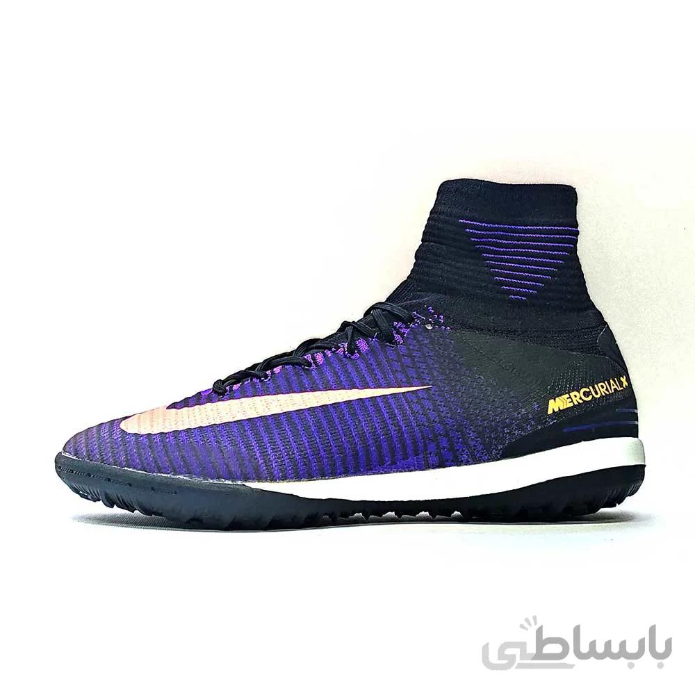 کفش فوتسال نایک مدل Mercurial Proximo II IC