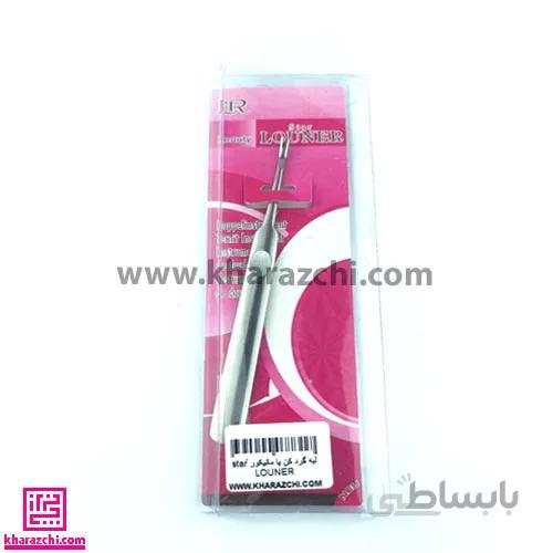 لبه گرد کن یا مانیکور star LOUNER