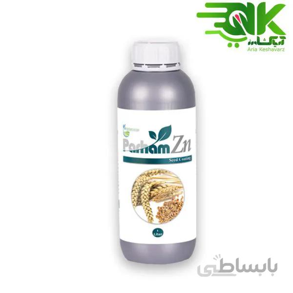 کود روی مایع 6% پرهام