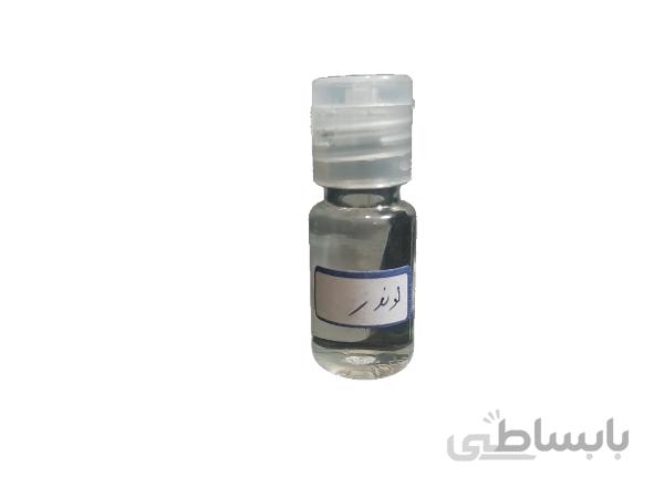 اسانس لوندر 10cc