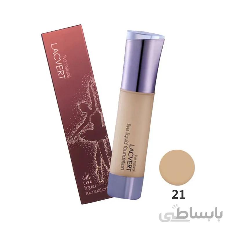 کرم پودر لکورت – لاکورت 21 LACVERT Cream Foundation