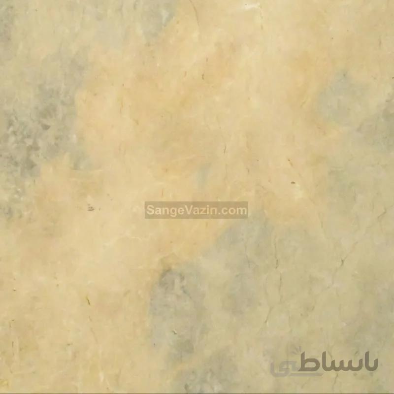 مرمریت درنیکا
