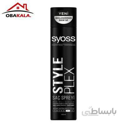 اسپری حالت دهنده مو سایوس مدل STYLE PLEX حجم 40