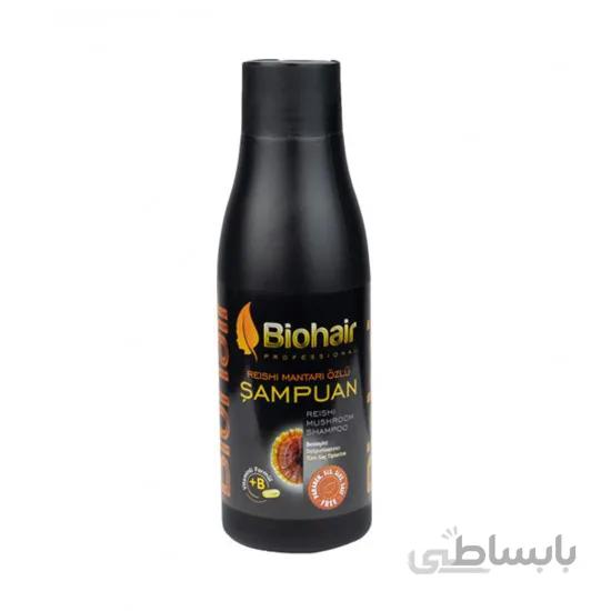 شامپو بدون سولفات بیوهیر biohair حاوی عصاره قارچ Professional حجم 750 میل