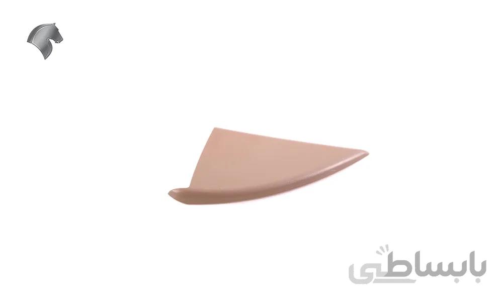 سه گوش آینه راست از داخل کرم سمند
