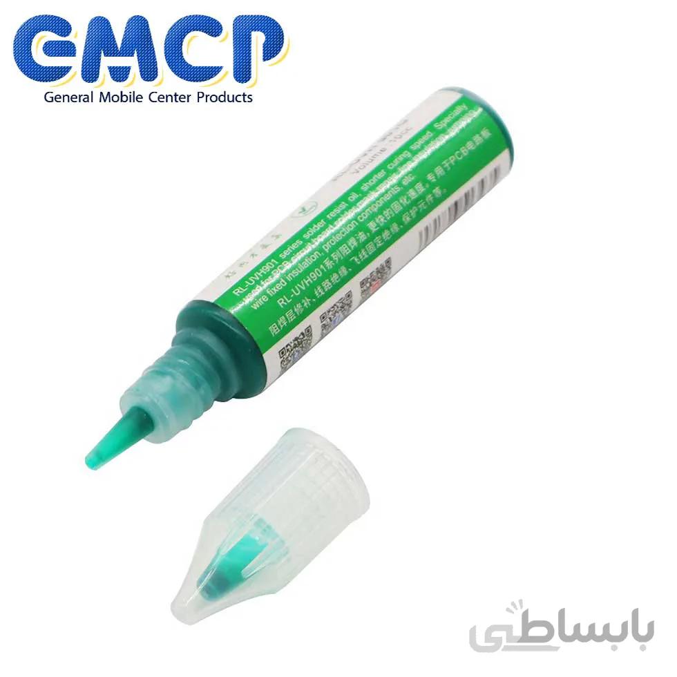 خمیر فلکس ریلایف RL-901G