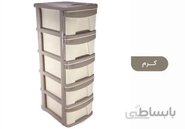 فایل 5 طبقه x5 ممتاز کالباسی