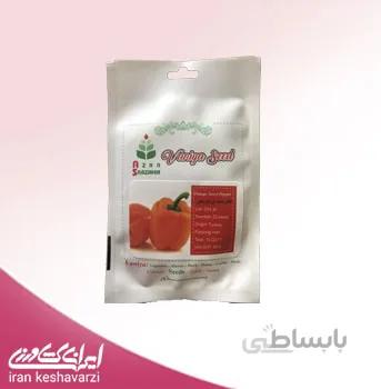 فلفل دلمه ای نارنجی
