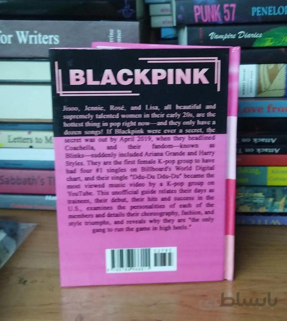 Blackpink K-Pop’s No.1 Girl Group