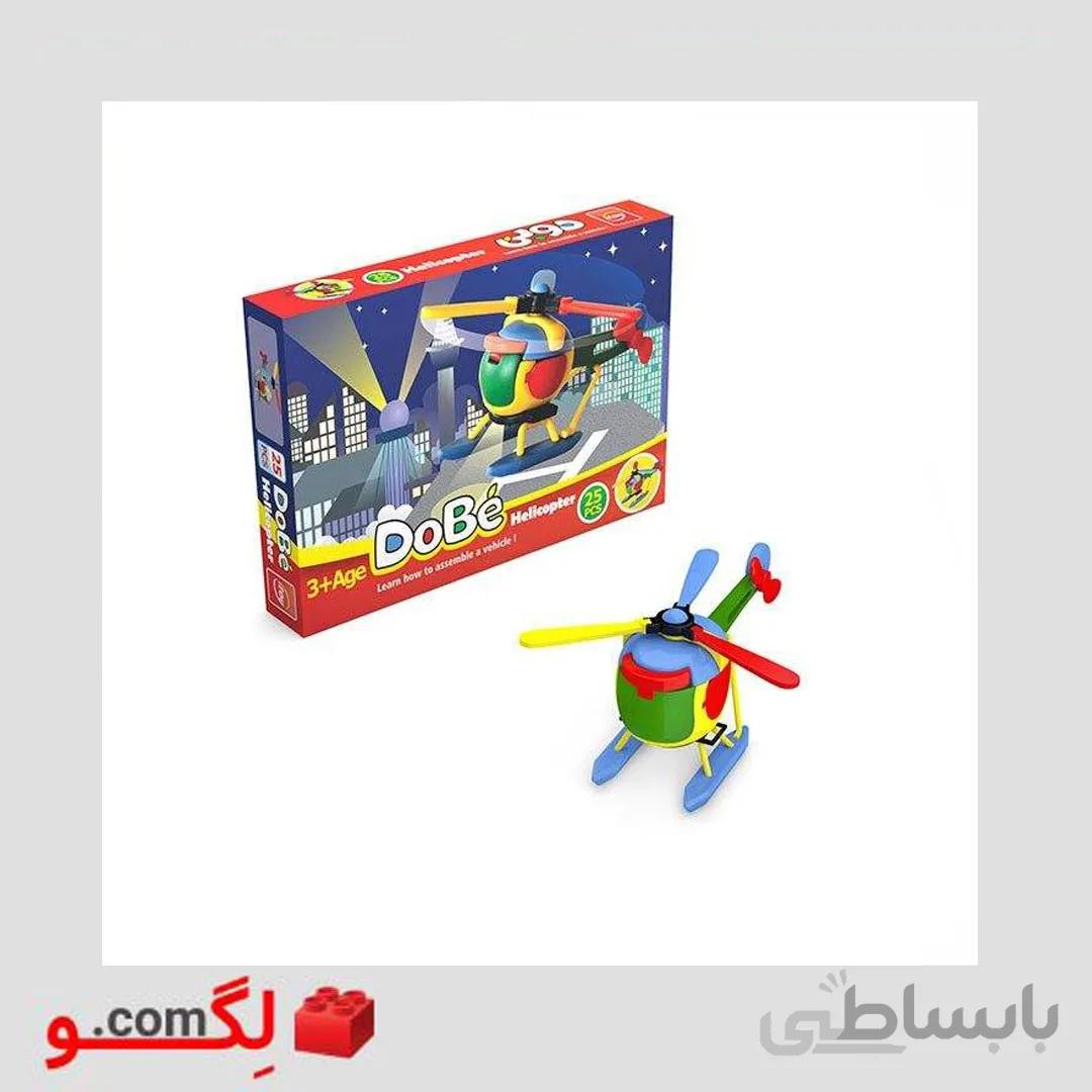 هلیکوپتر ساختنی دوبی هاردباکس