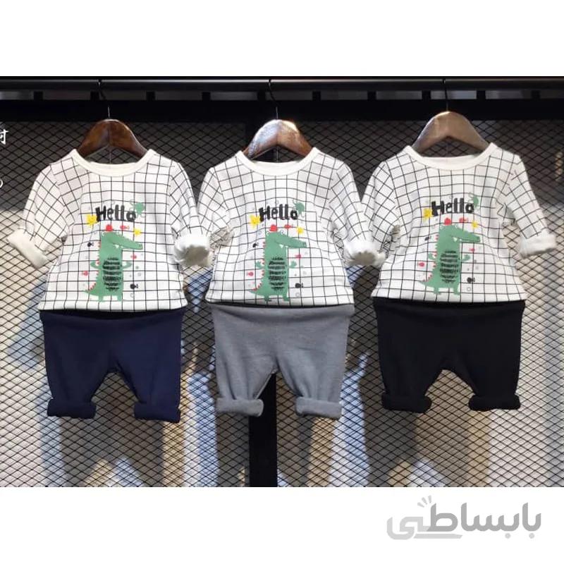 ست بلوز شلوار HELLO