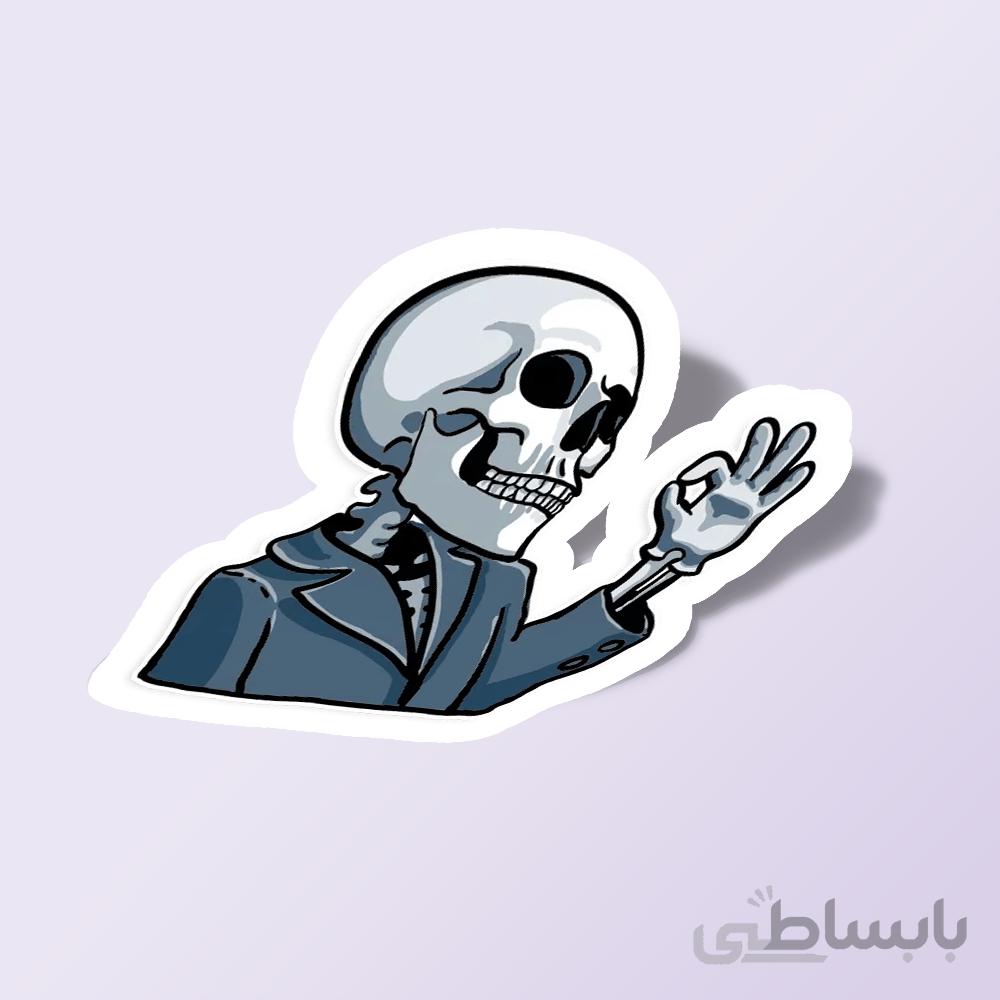 استیکر اوکی اسکلتی