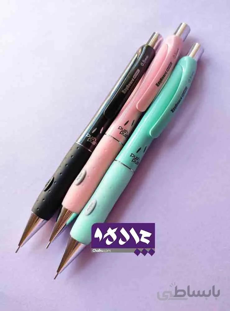 اتود موریس