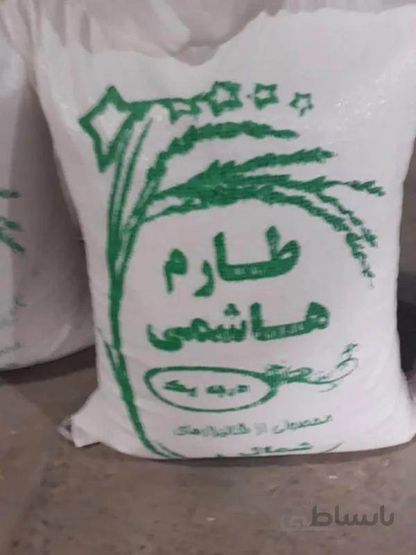 برنج هاشمی سالم ۱۰ کیلویی تولید باکود ارگانیک جنگل