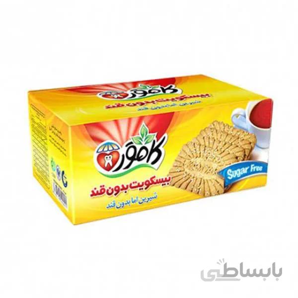 بیسکویت گندم بدون شکر و رژیمی کامور KAMVAR