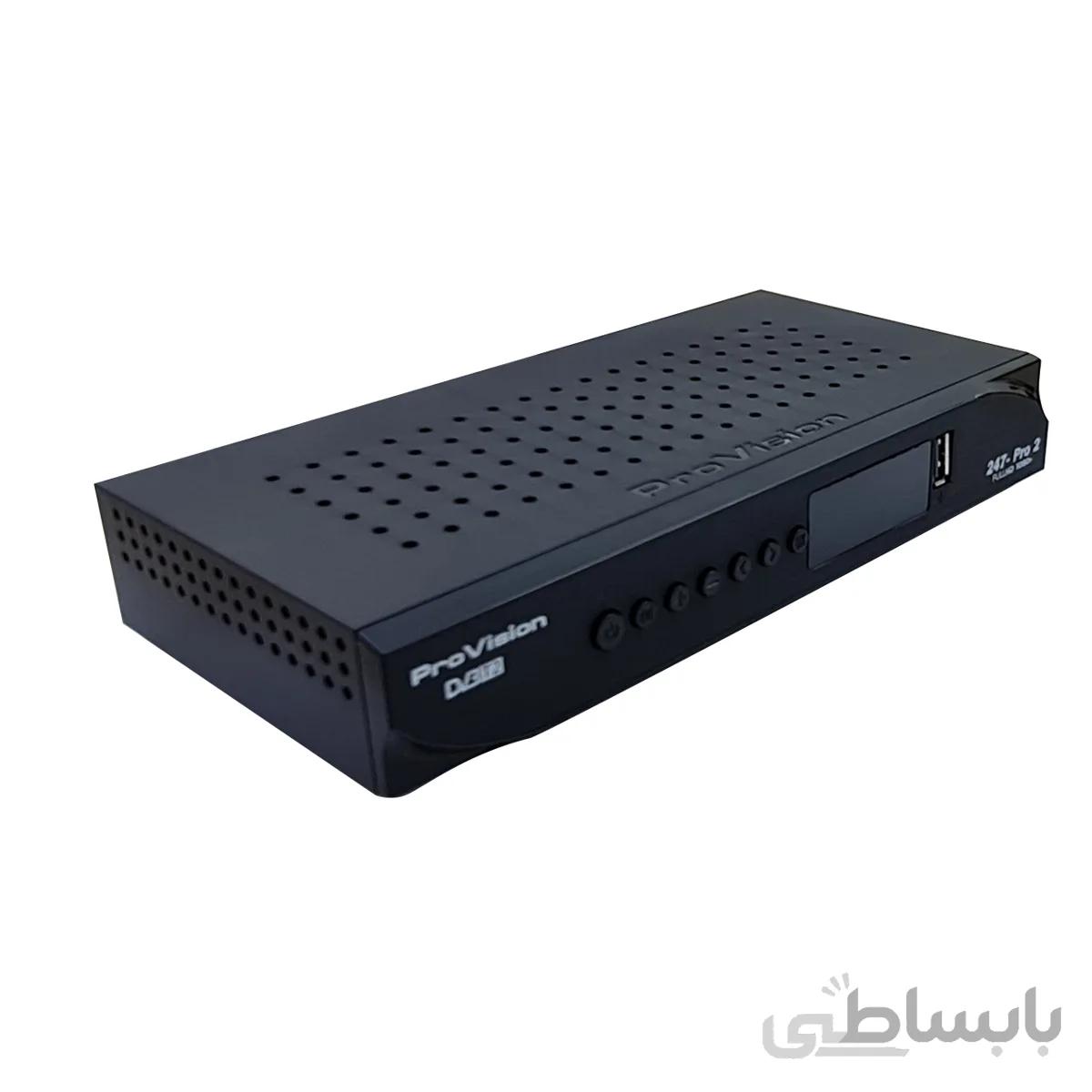 گیرنده دیجیتال پروویژن مدل 247 پرو 2 ا Provision 247-Pro2 DVB-T