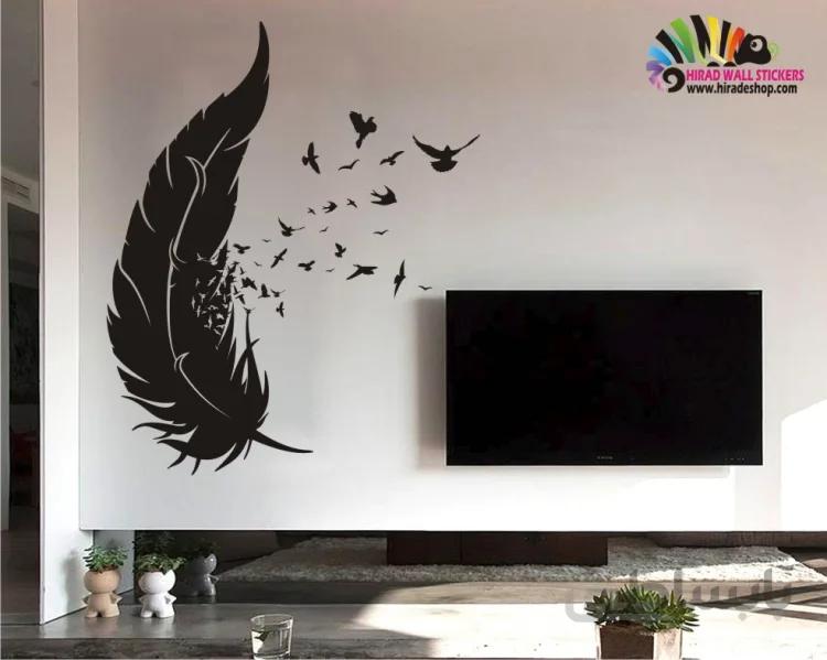 استیکر و برچسب دیواری پر پرواز feather wallsticker کد h003