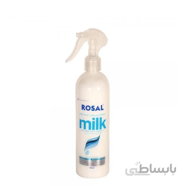 اسپری طبیعی و درمانی شیر روزال 400 میل ا ROSAL Organic Hair Milk Spray(Natural Therapy) 400ml