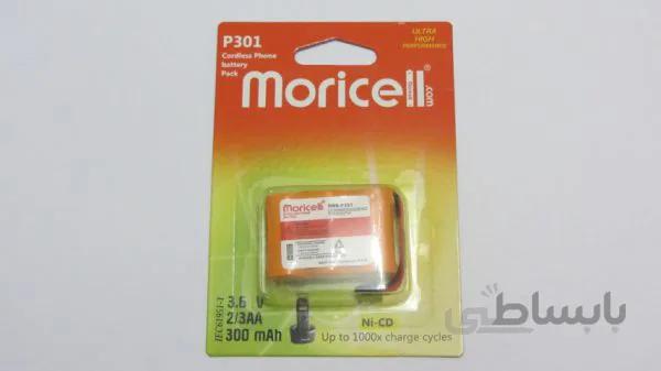 باتری تلفن بی سیم پاناسونیک P301 موریسل