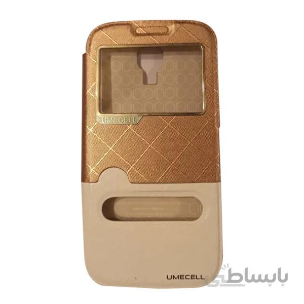 کیف کلاسوری سامسونگ گلکسی s4 فشن کیس اومسل