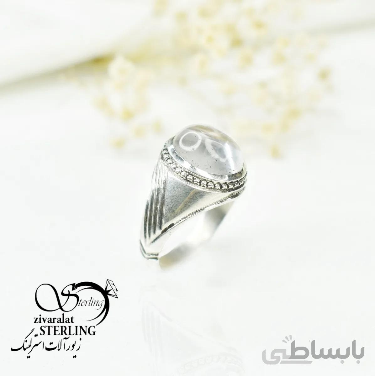 انگشتر نقره مردانه با سنگ در نجف کد 6397