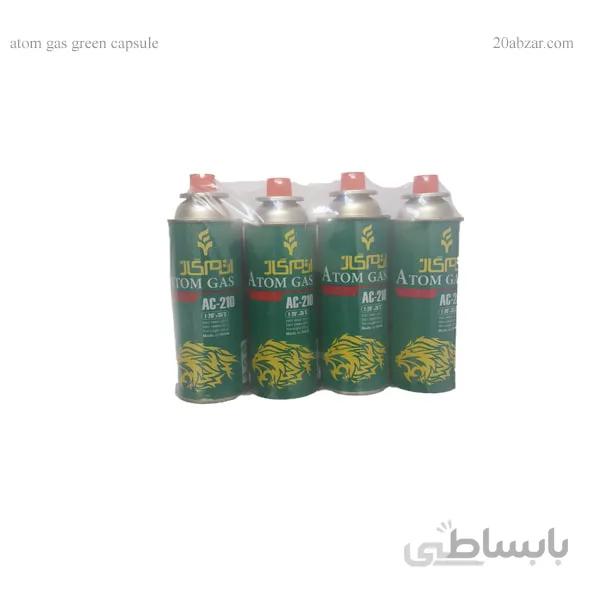 بسته ۴ عددی کپسول سوپاپ دار اتم گاز