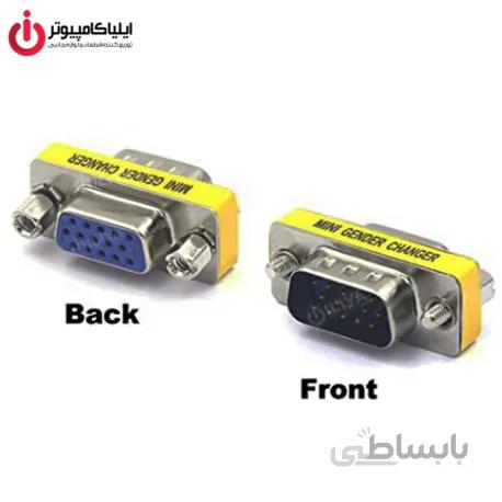 تبدیل کانکتور برل یک سر ماده یک سر نر VGA 15PIN