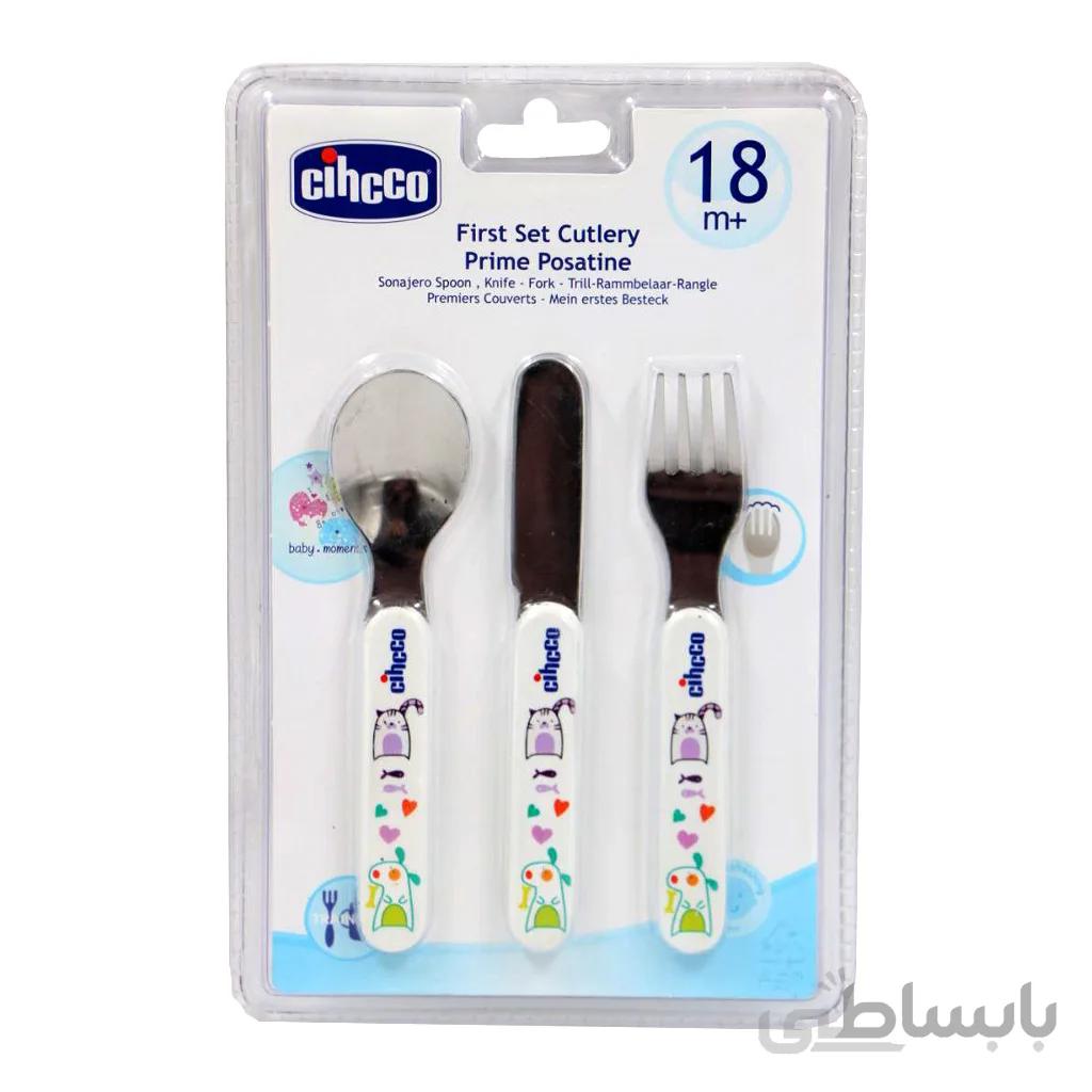 ست قاشق ، چنگال و کارد استیل سیکو Cihcco
