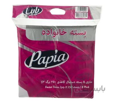 دستمال کاغذی 250 برگ پاپیا مدل ا دستمال کاغذی 250 برگ پاپیا مدل