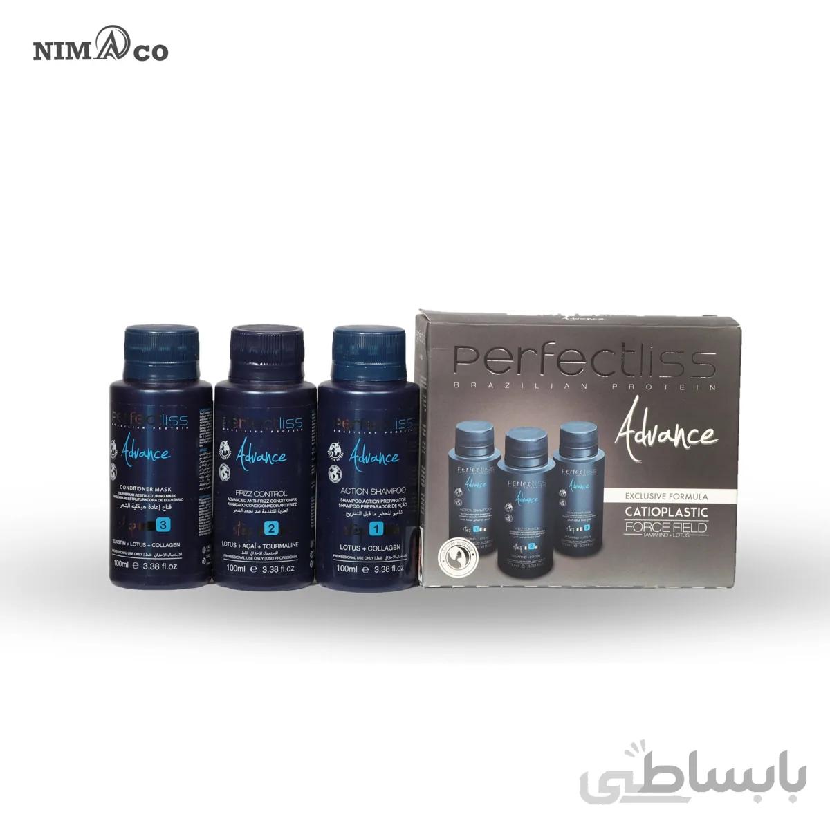 کراتین پرفکت لیس ادونس پک ۱۰۰میل(perfectliss Advance)