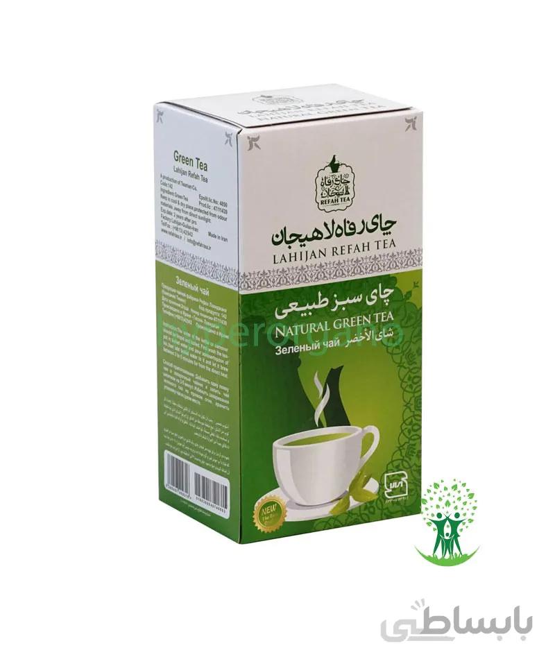چای سبز خالص رفاه ۲۱۰ گرمی