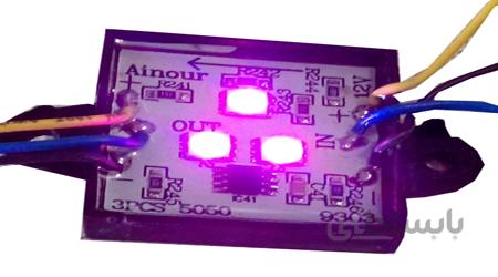 پوینت لایت مربعی PNL3005