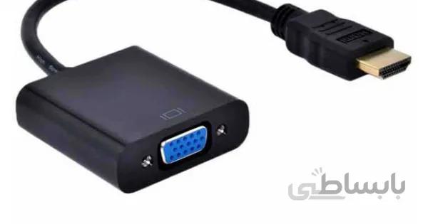 مبدل تصویر HDMI به VGA