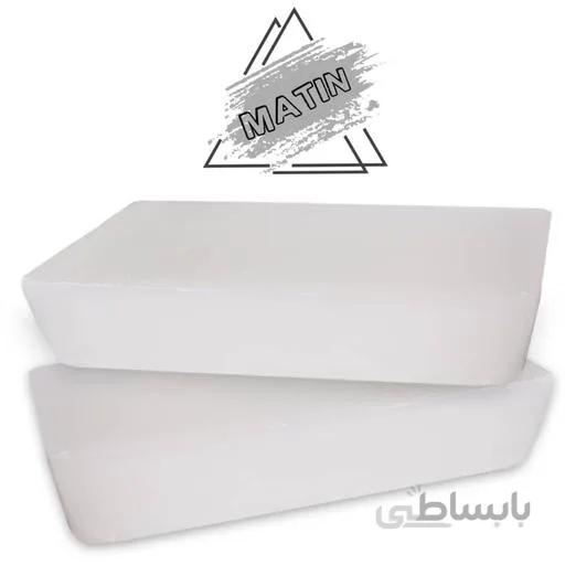 پارافین یک درصد