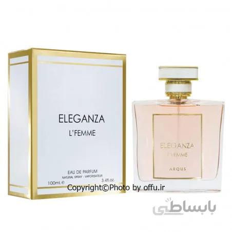 ادو پرفیوم زنانه آرکاس مدل الگانزا له فم| Arqus Eleganza LFemme