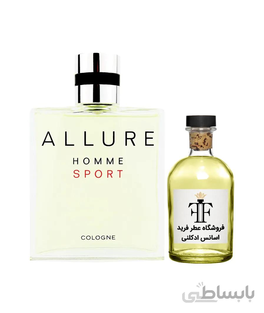 اسانس عطر شنل الور هوم اسپرت Chanel Allure Homme Sport