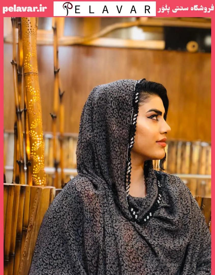 چادر لبه‌دوزی شده بلوچی cb106