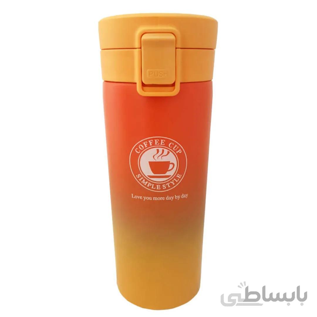 تراول ماگ 500 میلی لیتر Coffee - صورتی ا Coffee travel mug